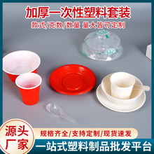 ���Sֱ�Nһ����������b�;߽M���뱭�����ײ;��ļ���һ�˷�