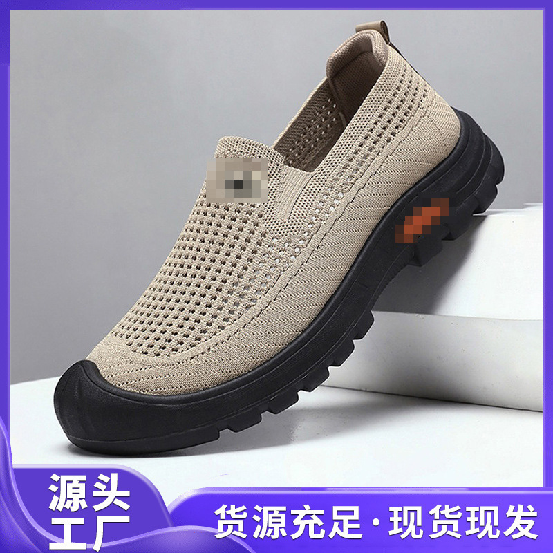 Summer New Mesh Shoes for Men, Slip-On Dad Shoes, Breathable Mesh, Lightweight Sports and Leisure Shoes for Middle-Aged and Elderly People Summer New Mesh Shoes for Men, Slip-On Dad Shoes, Breathable Mesh, Lightweight Sports and Leisure Shoes for Middle-Aged and Elderly People