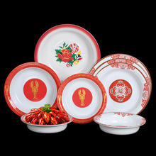 �ܰ�a8�´��������С���r���ñP���ɫ˽���˱P���Ì�߅ƽ�ױP