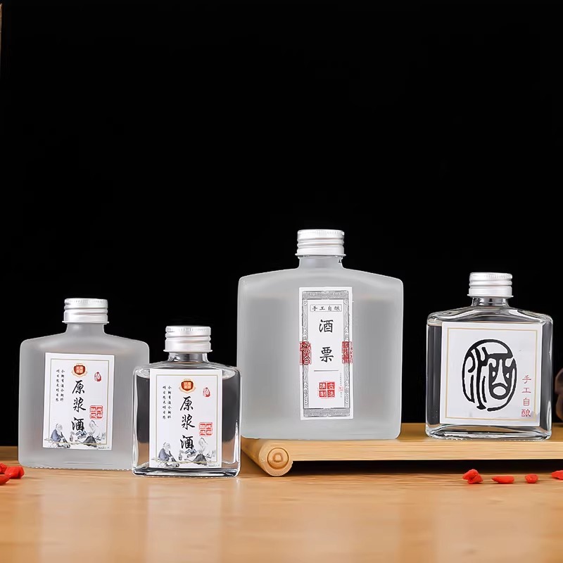 200mlins风新款网红冷萃茶玻璃瓶冷泡茶瓶带盖奶茶瓶小容量果汁瓶