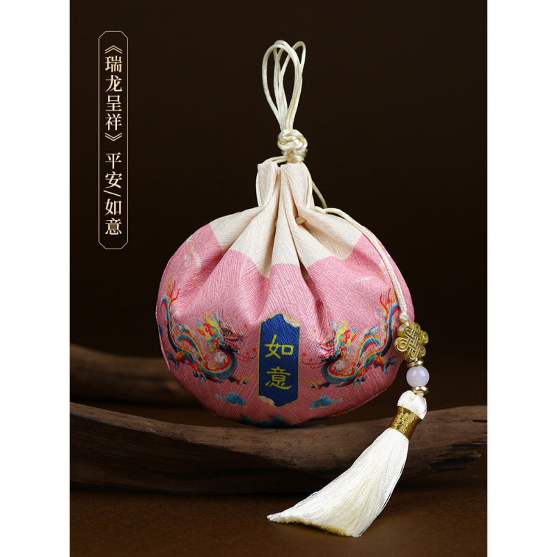 Festival del Barco del Dragón bolsas de costura china bolsas de incienso bolsas vacías de estilo antiguo cuerdas de impresión de mosquitos bolsas de incienso