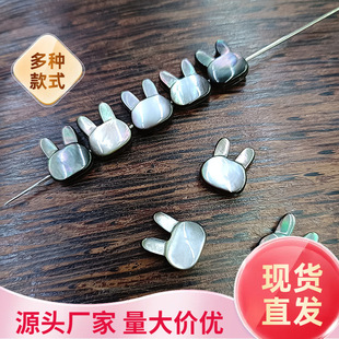 �ɐ����^ؐ���ֹ���̼ӹ� �ڰ׵�ؐ���^8*10mmԴ�^�S��ֱ�N���