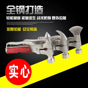 Avtomobil Çoxfunksiyalı Təhlükəsizlik Çəkici Paslanmayan Polad Həyat Xilasedici Metal Şüşə Qırıcısı