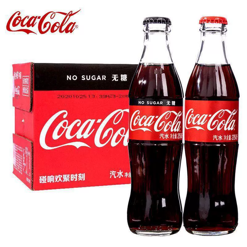 Бутылка Coca-Cola classic, 275 мл стеклянная газированная напиток