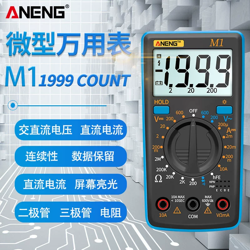 ANENG цифровой дисплей Высокоточный мультиметр Интеллектуальный Портативный Электрик Обнаружение технического обслуживания AC/DC цифровой универсальный счетчик