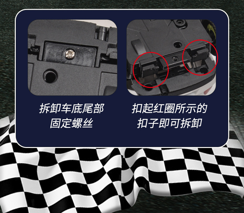 LD2801-8.jpg