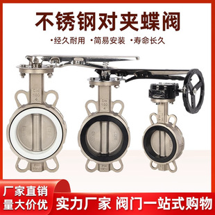 304���P䓌��A���y �ֱ��u݆���Aʽ���y D371X-16P�ұ��y�����y