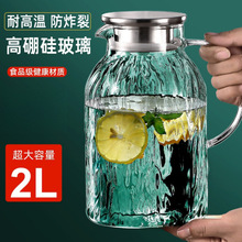 ˮز͸ߜش_ˮزݛˮ؛ˮ