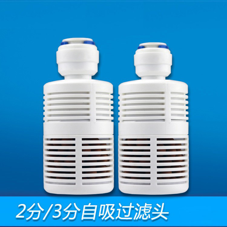 2 puntos 3 puntos cabezal de Filtro frontal autocebante máquina de agua pura bomba de agua cabezal de succión antibloqueo Pantalla de filtro de acero inoxidable aumento fondo del fregadero