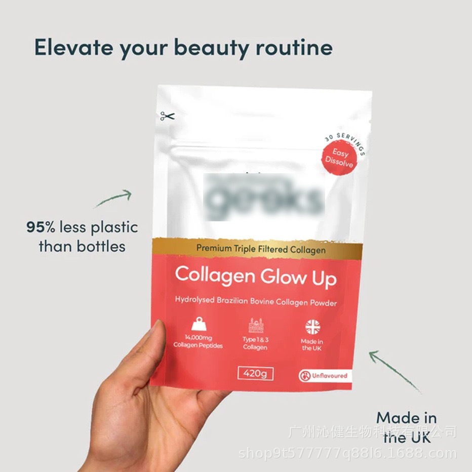 Cross-Border Tk Amazon Hot-Selling Supply Collagen Powder Collagen Luminous Powder Factory Can Be Sold Directly