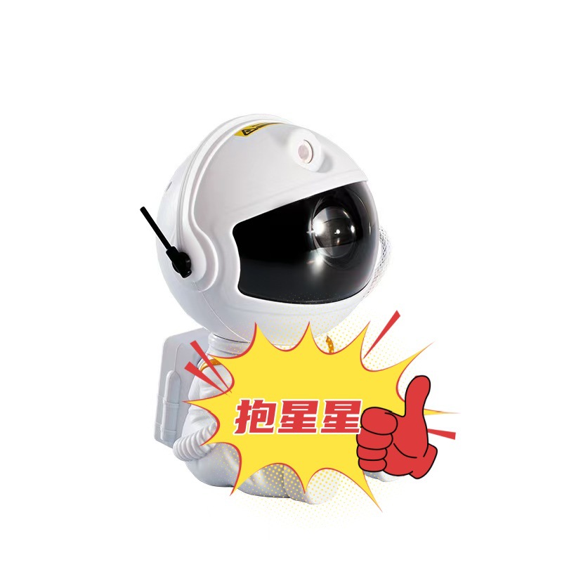 Nuevo proyector de lámpara de estrellas de cohete transfronterizo con atmósfera de estrellas creativas de astronautas láser de proyección de estrellas