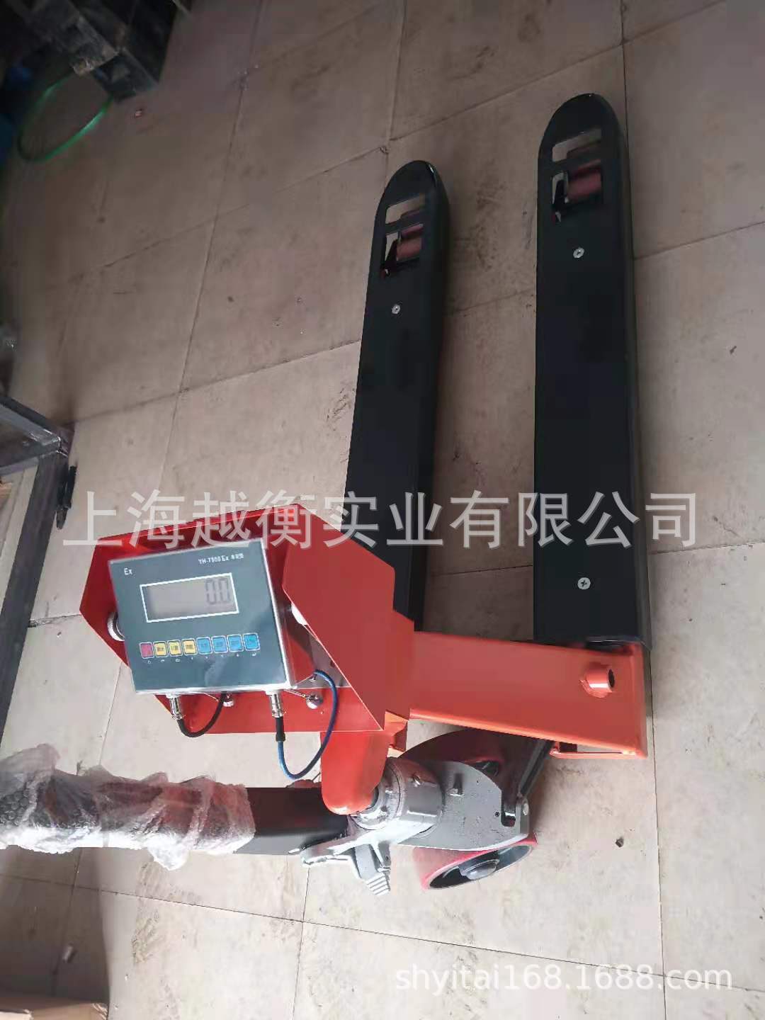 大连叉车秤工业移动液压秤化工厂防爆叉车秤仓库叉车秤价格