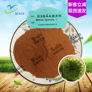 �̹�����֦��ȡ��  �̹�����֦�� ˮ����ɫ��ĩ �Y�|ȫ �F؛
