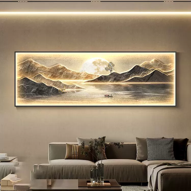 现代简约客厅装饰画大气带灯发光山水画横版背有靠山沙发背景挂画