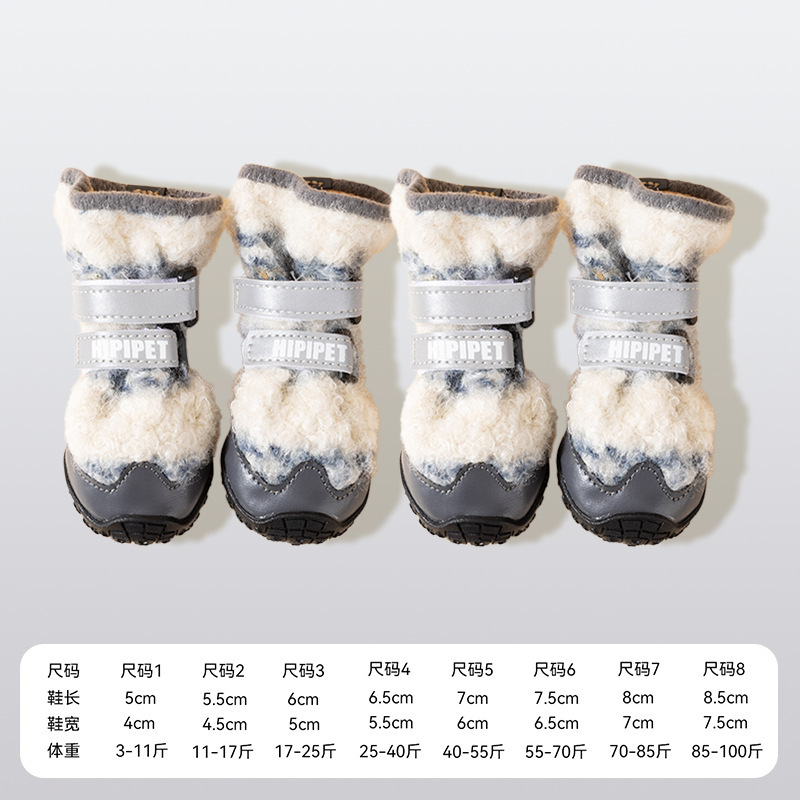 Invierno colorido zapatos para perros grandes calentadores de lana de alta altura zapatos para perros de tamaño mediano zapatos para perros de pastoreo zapatos de algodón zapatos para perros image 21