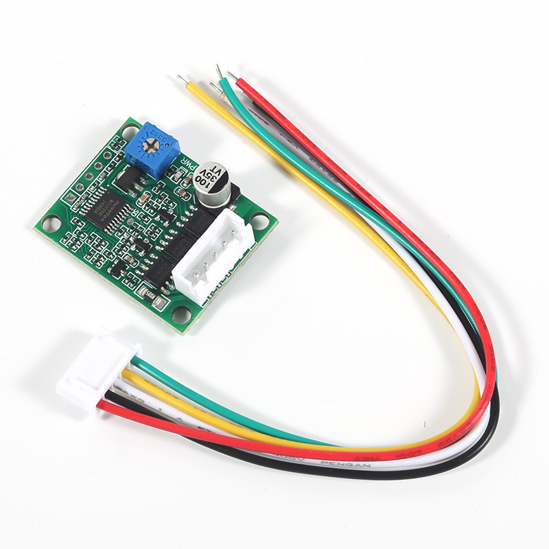 5-24V无刷驱动 0-5V BLDC三相调速板 光驱硬盘马达控制器 代11873