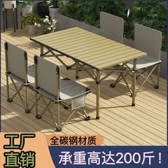 屋外折りたたみテーブルと椅子、ポータブルエッグロールテーブル、ピクニックテーブルと椅子、ピクニックキャンプ用品一式セット
