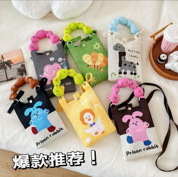 Cute small fashionable cartoon card holder