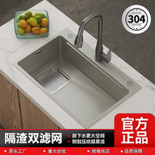 304�����Wˮ�۴�β۲��P�ԭɫ�Ӻ���ÏN��ϴ����ϴ��