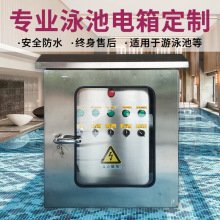 304���P�������Ӿ�؜�Ȫ��ˮ�����҃����Դ���ƙ���������