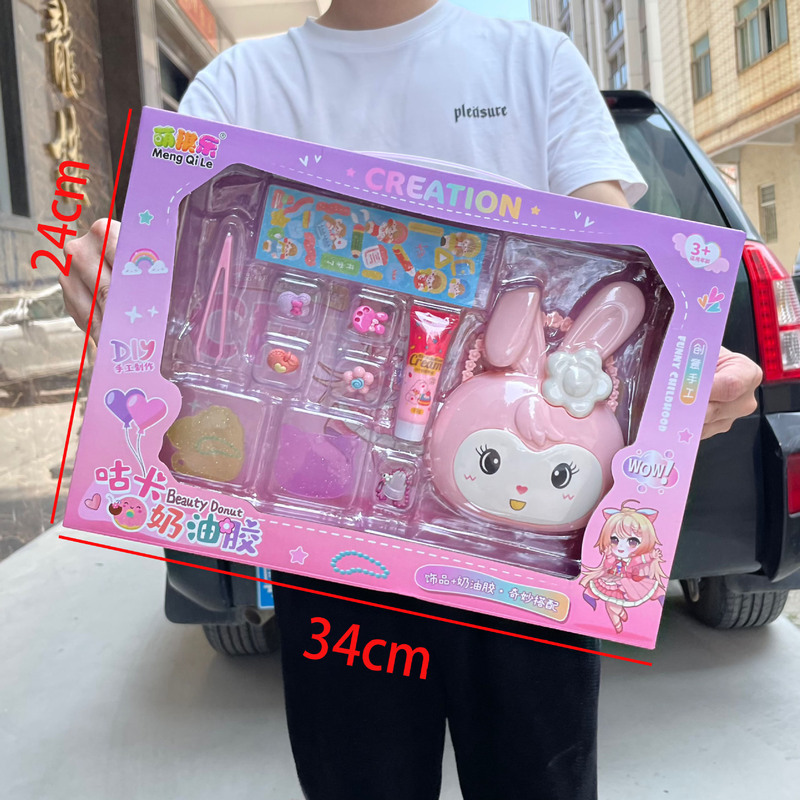 子供用 DIY ごっこ遊び教育ボードゲームおもちゃ男の子と女の子セットポイント交換トレーニング機関小さなギフトボックス|undefined
