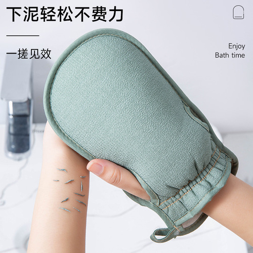 Bath towel, bath artifact, household powerful mud rub for women, special painless back rub for men, gray bath towel, gloves and bath ball