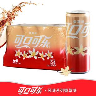 �ɿڿɘ���ζ�ɘ��W�t̼������ļ��Ʒ�������l