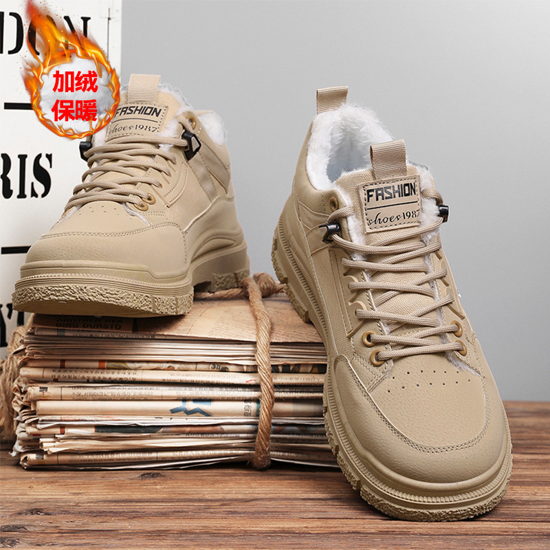 Invierno 2024 hombres más zapatos de algodón cálidos gruesos de terciopelo botas Martin para hombres botas de nieve al aire libre de suela gruesa