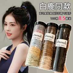 伸縮性が高く耐久性のあるゴムバンド、女性用秋冬シンプルで上品なヘアゴム、新作ヘアアクセサリー