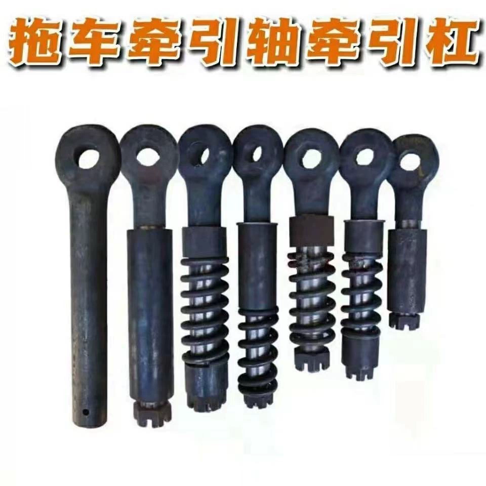 Трактор тяговый тяговый тяговый вал тяговое кольцо тяговое кольцо тяговое кольцо тракторный аксессуар тяговый крючок