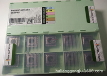 lߠ荿׵ƬP4841C-4R-A57 WKP35Sɽ|ߠصߴ