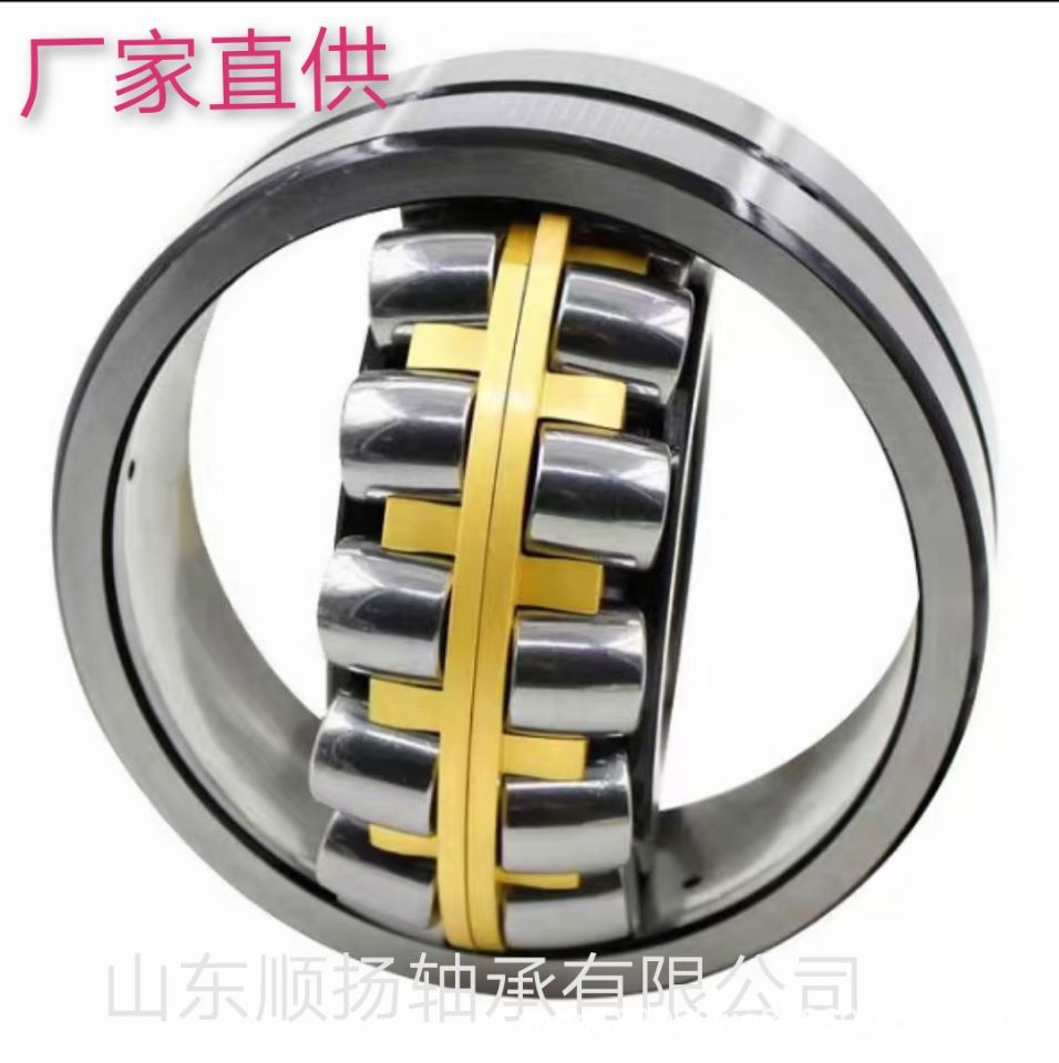Подшипник 23218 cc w33