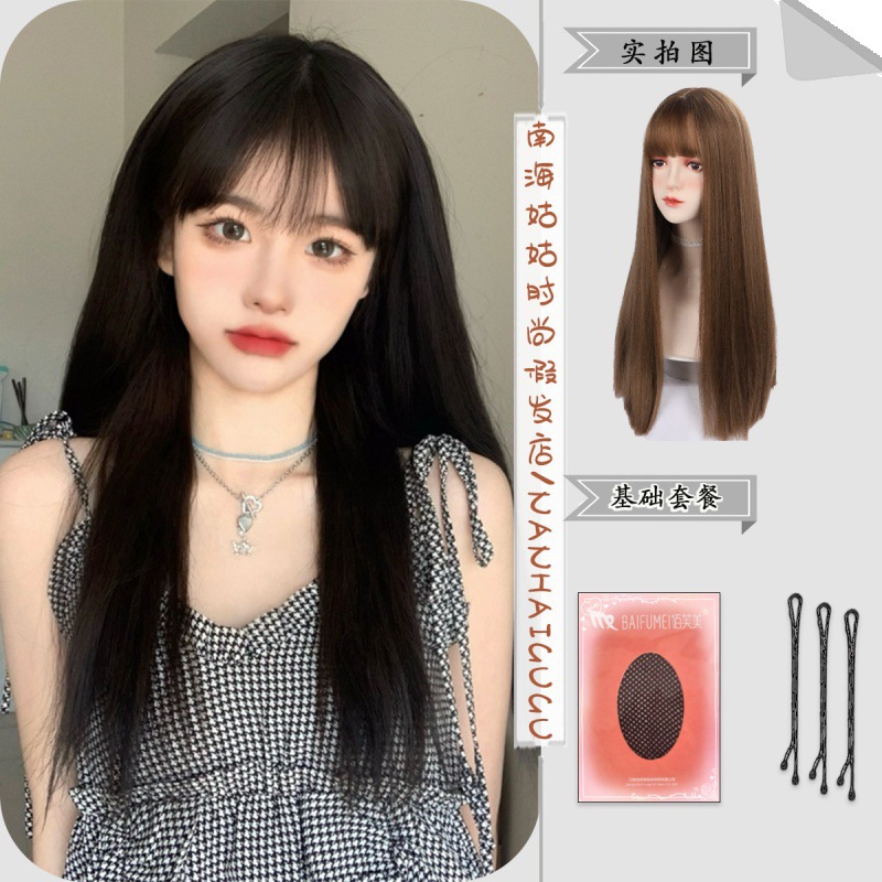 [다용도 핫스타일] 내추럴 블랙-[스트레이트 헤어] 가발 70cm + 헤어네트 클립