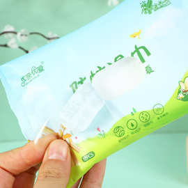 一件起批驱蚊湿巾批发儿童成人防蚊虫12片便携独立装小包湿纸巾