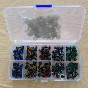 Cross-Border DIY Handmade Materials 100 Boxes of Colorfulful Art Eyes Cartoon Screws Toy Eyes Doll Accessories
