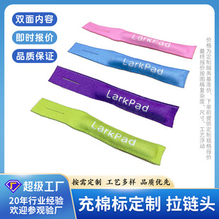 ���ޘ˶�������^����ִ��̘˒��Ʒ��logo���O��]���ˏS�ҹ���