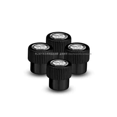 and 3 Car Tire: valve - gear-model-black-and-white-apple-tree-black-4-pieces