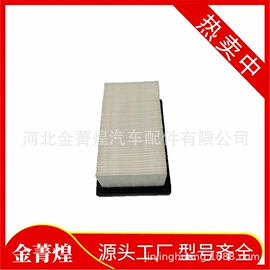 空气滤清器;机油滤清器;其他滤清器