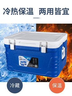 �����������ʳƷ�����̖�Ͳ͔[�����K����܇�d���u��������