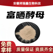 ������ĸ2000ppm ʳƷ���ЙC������Ʒԭ�ϸ�����ĸ��