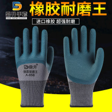 ���z��ĥ���ڱ����׹����ɻ������ĥ���zƤ����͸��ڄӷ��o����