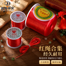 72̖�錚�񾀱����������t�z���ֹ��������K�������K�������l