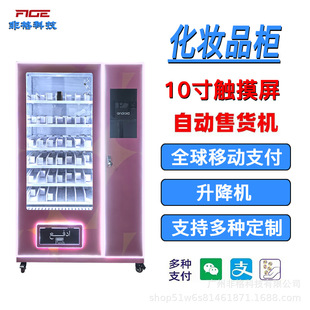 �������y�CС��ä��ȫ�Ԅ���؛�C����֧���O�����ù�����ߴa�C��