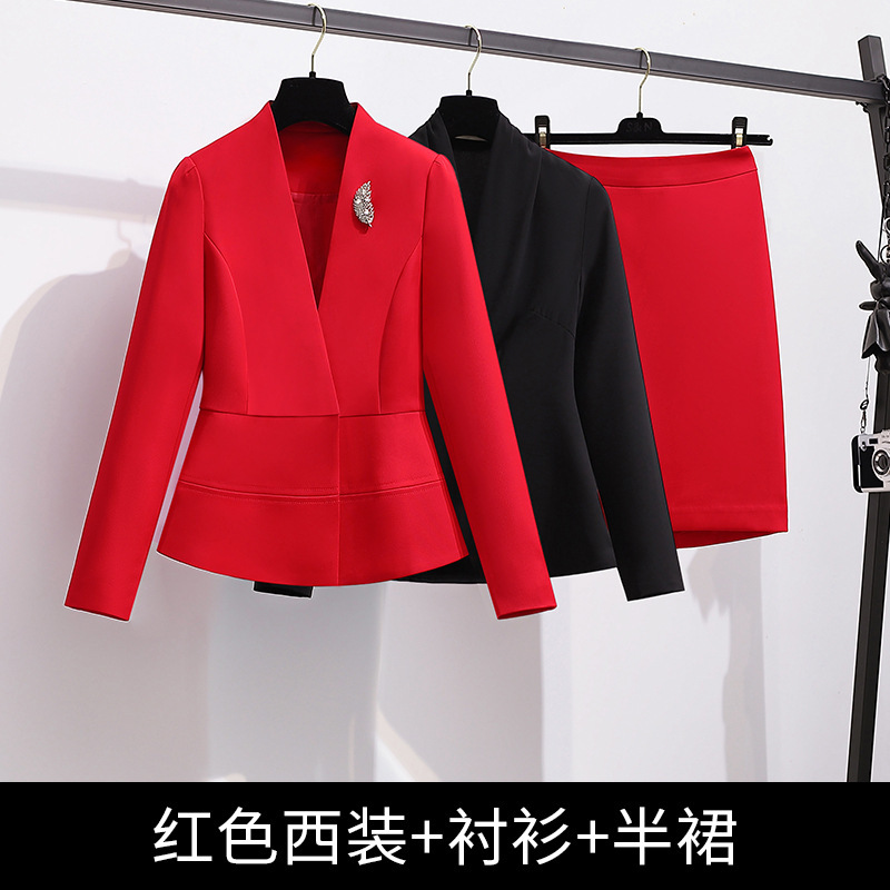 职业女裙套装米白色高端西装外套女西服时尚酒店经理美容师工作服|undefined