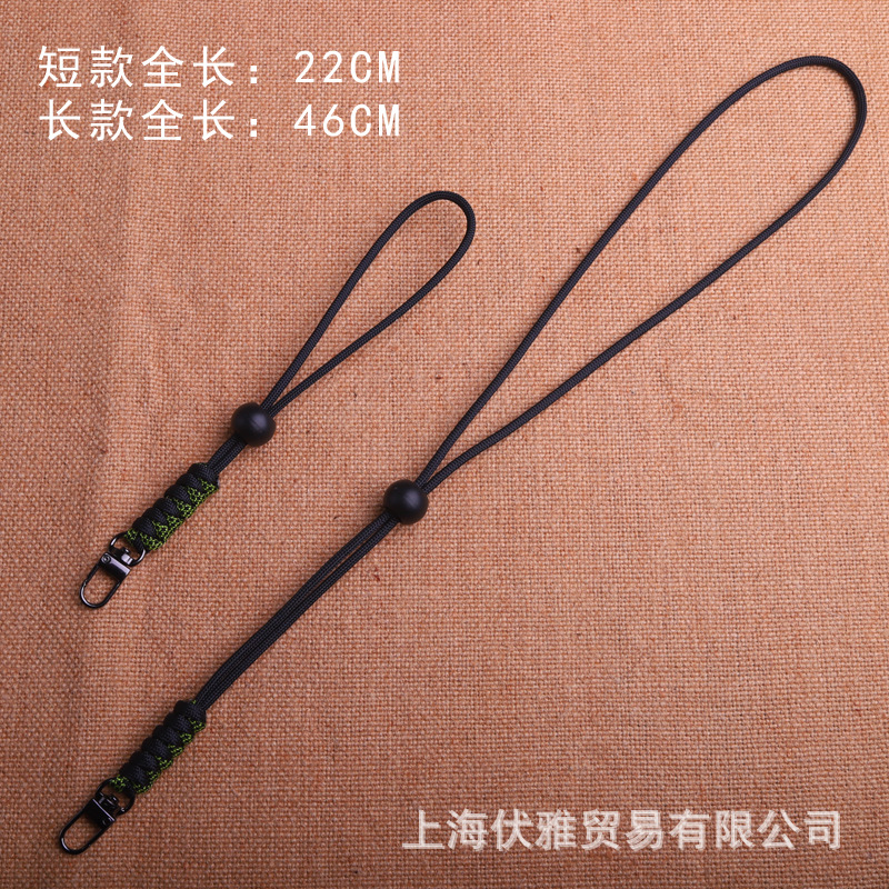 Z20 fabricante en stock color paraguas cuerda tejida clave cuerda teléfono móvil equipo electrónico tarjeta cordón contraste color tejido