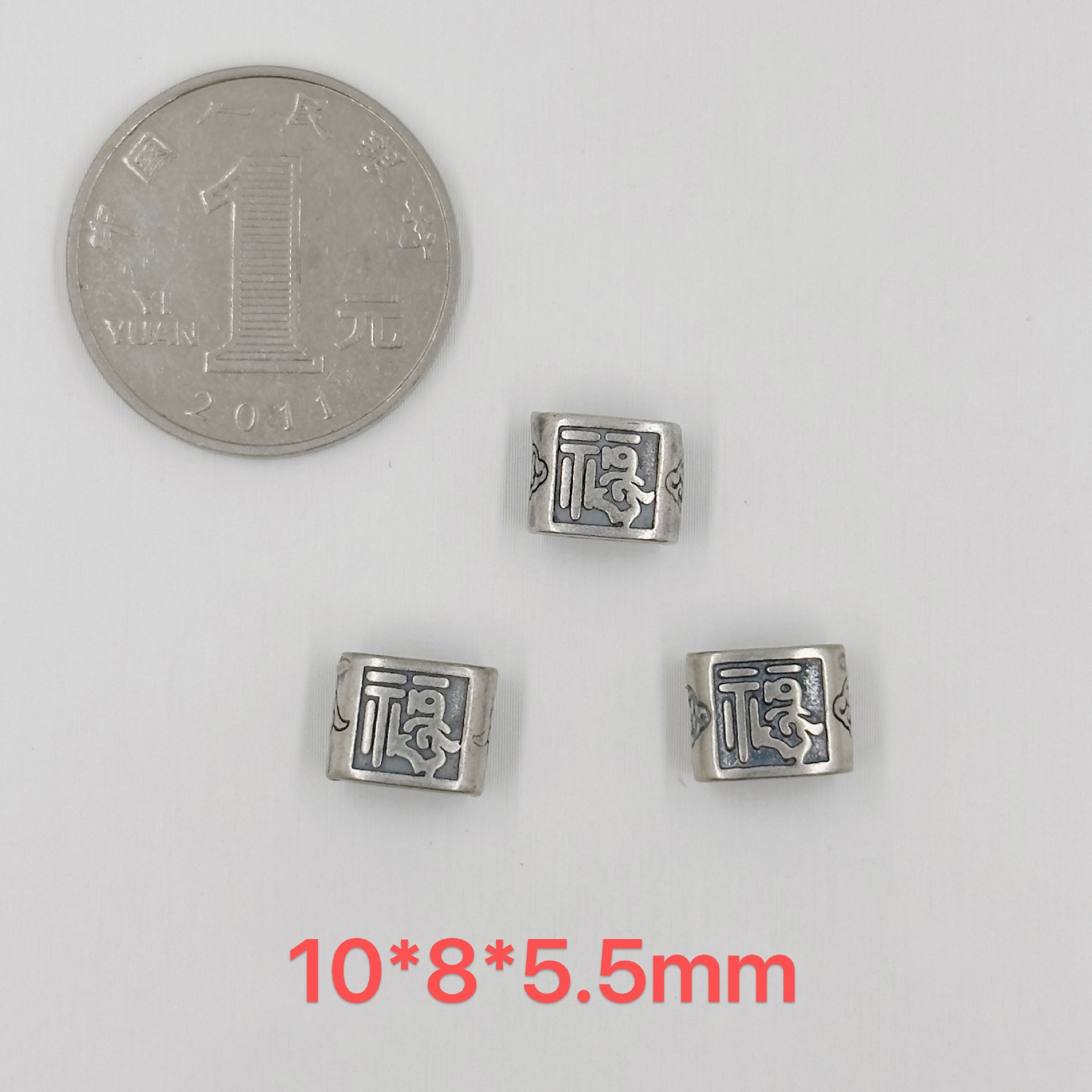 384-417 Shanxi vintage old silver spacer beads DIY accessories 9997 silver bracelet jewelry accessories