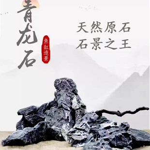 �羳����ʯԭʯ��ƤʯϪ��ʯ�~�״��쾰ʯ��Ҏ�tʯ�^��ɽС�K�辰