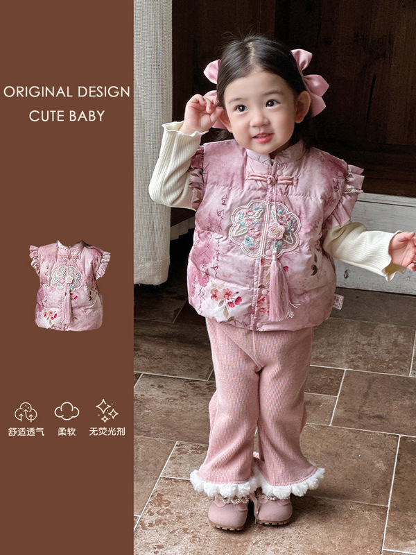 婴幼儿秋冬新款可爱女宝宝羽绒马甲轻薄羽绒衣服90白鸭绒马夹外套|undefined