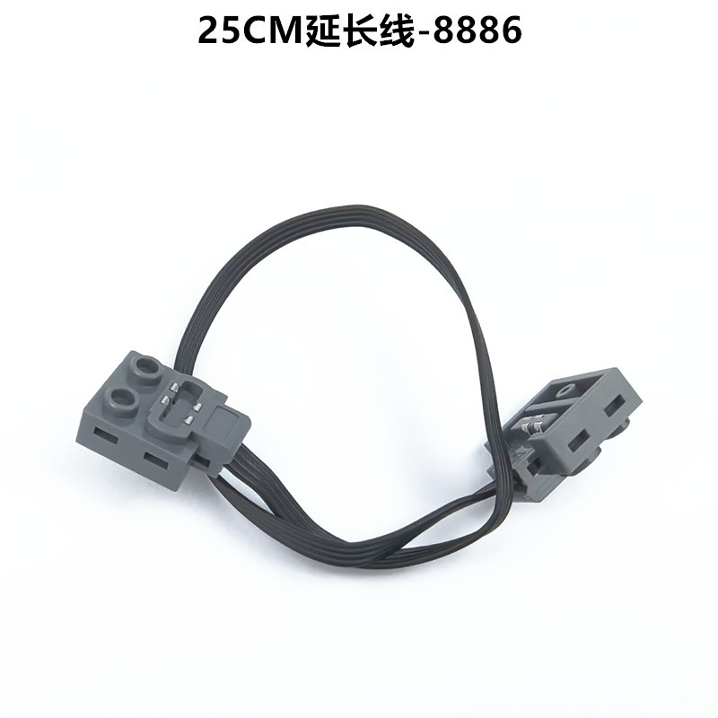 Удлинитель 25 см-8886