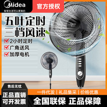 ������L������ȼ��ô��L��16���Cеʽ���r�u�^��ʽ���FSA40YD